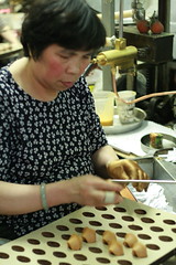 Fortune cookie factory